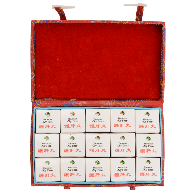 БАД к пище Пилюли «Ху Ган», 15 пилюль по 3 г