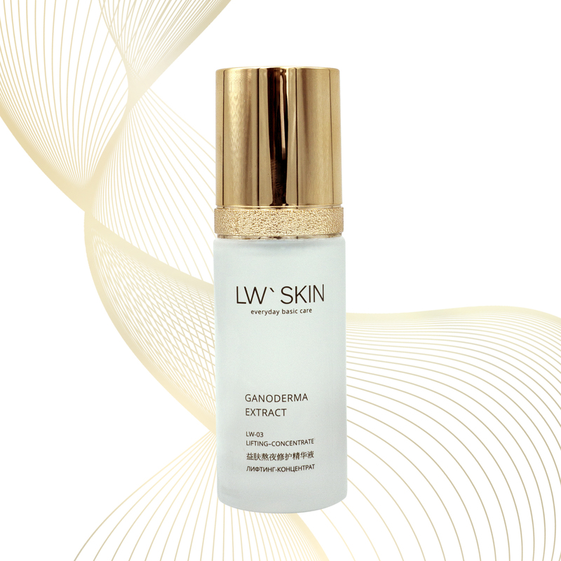 LW-03 ЛИФТИНГ-КОНЦЕНТРАТ, 45 мл