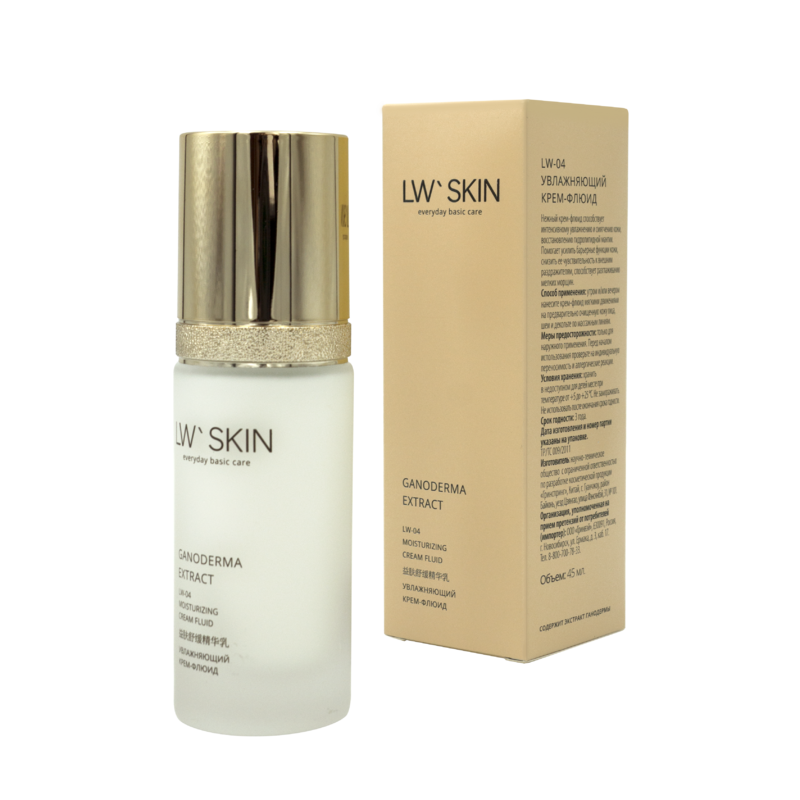 LW-04 УВЛАЖНЯЮЩИЙ КРЕМ-ФЛЮИД, 45 мл